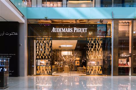 audemars piguet dubai mall